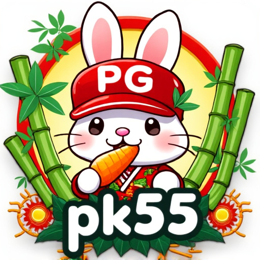 pk55 Logo